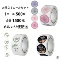 Item thumbnail for item 4c6b5520-370f-45b9-bbe7-50e6944a734a