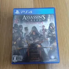 PS4 アサシンクリード シンジケート