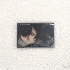 僕のヒーローアカデミア ウエハース４　カード　相澤消太