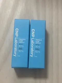 CNP Laboratory プロP G セラム 5ml×2個のサムネイル