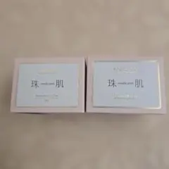 ソニャンド 珠肌シシオール 50g 2個セット - メルカリ