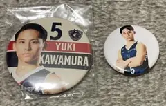 横浜ビーコルセアーズ 横浜BC ビーコル 河村勇輝 河村選手 缶バッジ
