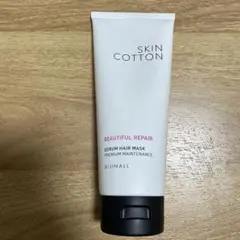 マスク トリートメント