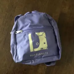 ELLE　リュック　子供用　小さめ　幼児用リュックサック