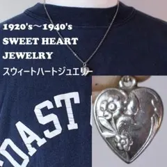 2025年最新】スウィートハートジュエリーの人気アイテム - メルカリ