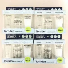 Torriden トリデン ダイブイン トライアルキット