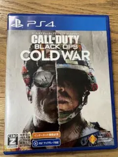 CALL OF DUTY BLACK OPS COLD WAR PS4
