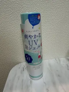 紫外線予報　爽やかなUV泡ジェル(日焼け止めスプレー)