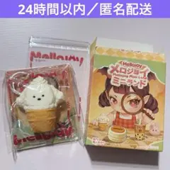 2026年最新】mellojoyユキコの人気アイテム - メルカリ