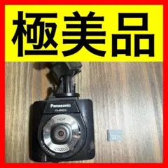 ● 極美品 Panasonic CA-XDR51D 8GB SD ドラレコのサムネイル