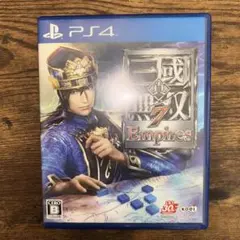 真・三國無双7 Empires