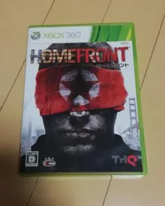 HOMEFRONT