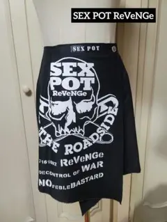 SEX POT ReVeNGe セクポ ラップスカート スカル