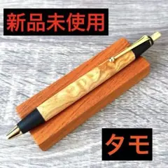 2026年最新】野原工芸の人気アイテム - メルカリ