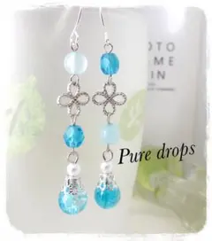 ブルークラッシュ硝子のフラワーピアス シルバー ハンドメイド 天然石