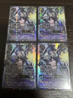 ベルスターモン/フライバレット【UR】{BT25-085} 4枚 | Mercari