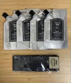 【新品未開封】クレムドアン　ブラッククリームシャンプー　400g×3個セット クレムドアン ブラックシャンプー 400g×3 未開封品 ラスト creme