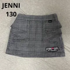 【JENNI】チェックミニスカート　１３０