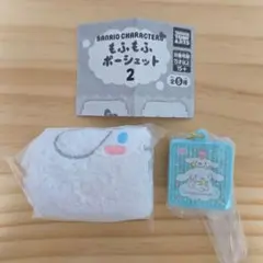 Item thumbnail for item 4e5e141c-d2f9-4103-83c7-7373af903c77