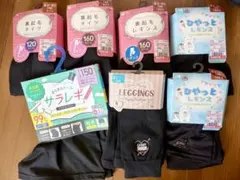 タイツ・レギンスまとめ売り！