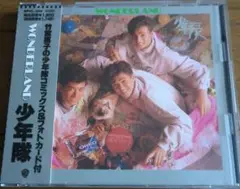 少年隊　WONDERLAND　CD　帯・竹宮惠子コミックス＆フォトカード付き 少年隊 WONDERLAND CD 帯・竹宮惠子コミックス＆フォトカード