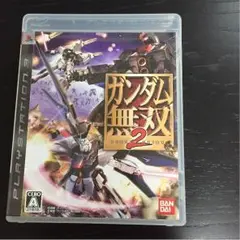 ＰS3ソフト    ガンダム無双2
