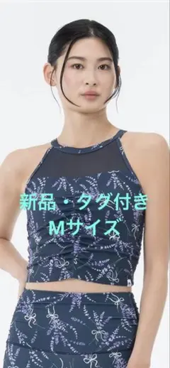 2026年最新】sukala タンクトップの人気アイテム - メルカリ