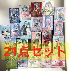 初音ミク 美少女フィギュア まとめ売り 21点セット ヴィンテージドールのサムネイル