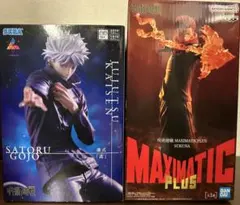 呪術廻戦 luminasta 五条悟 茈 MAXIMATIC plus 宿儺