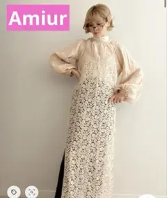 Amiur arrange lace cami opsのサムネイル