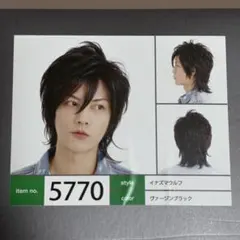 Item thumbnail for item 9cc04c53-6167-43f7-8ecc-6c7a53e3030a