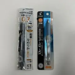 【新品】コクヨ鉛筆シャープTypeS & パイロットドクターグリップGスペック