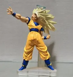 ドラゴンボール 超サイヤ人3 孫悟空 フィギュア