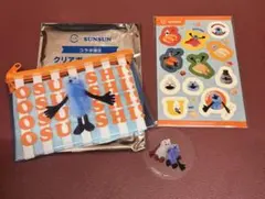 パペットスンスン　スシロークリアポーチ・シール・ピック