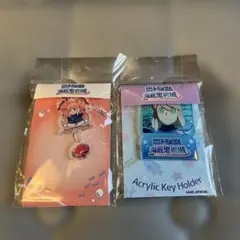 ドラえもん　海底鬼岩城　エル