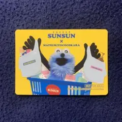 【新品】パペットスンスン × マツキヨココカラ クリアカード付きステッカー②