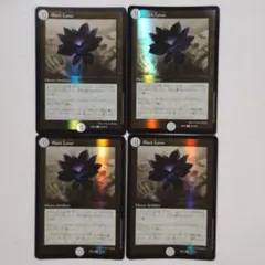 未開封☆MTG ブラック・ロータス レリーフ 30th Anniversary - メルカリ