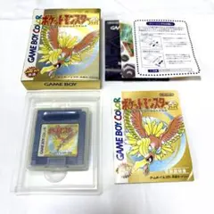 【通電確認済】ポケットモンスター 金 ゲームボーイカラー ソフト