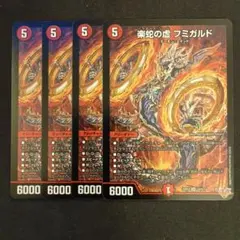 2026年最新】アナカラーハンデスの人気アイテム - メルカリ