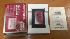 セガサターン　拡張ラムカードリッジ　箱説明書付き