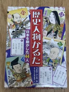 Item thumbnail for item 7234510a-d455-48b1-98e1-21fe60c05ee9