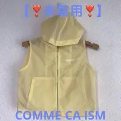 《❣️断捨離セール中❣️》未着用 COMME CA ISMフード付きベストのサムネイル