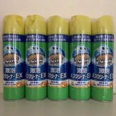 2026年最新】激泡バスクリーナーの人気アイテム - メルカリ