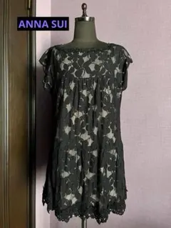 ANNA SUI ワンピース チュニック 黒 レース 刺繍 アナスイのサムネイル