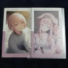 プロセカ　エピカ　暁山瑞希　12C
