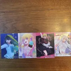 推しの子 カードセット
