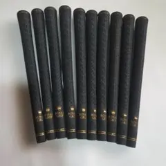 ROYAL GRIP ゴルフグリップ 10本セット ブラックのサムネイル