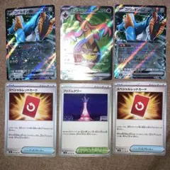 ニンジャスピナー スペシャルレッドカード SR RR