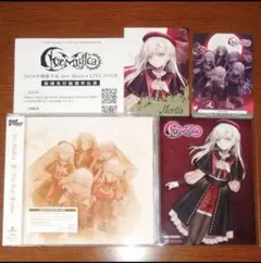 Ave Mujica ‘S/’The Way/Sophie モーティス バンドリ