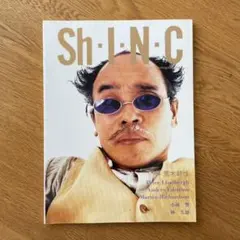 Sh•I•N•C vol.16 特集　荒木経惟